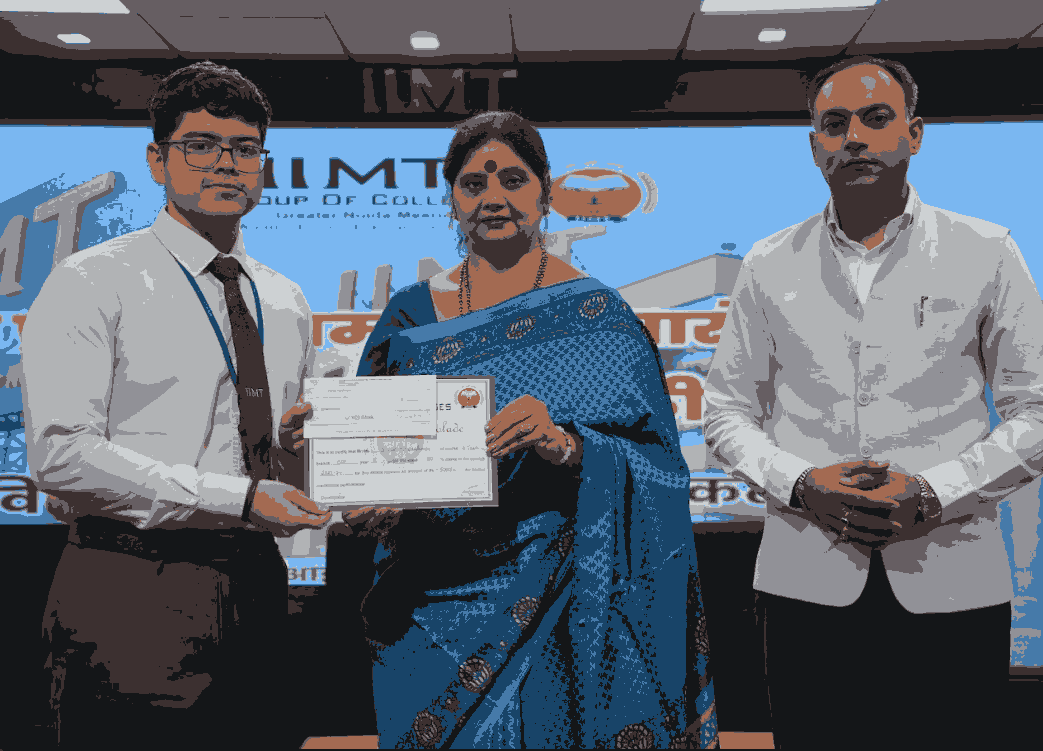 IIMT Greater Noida College Images photo 22